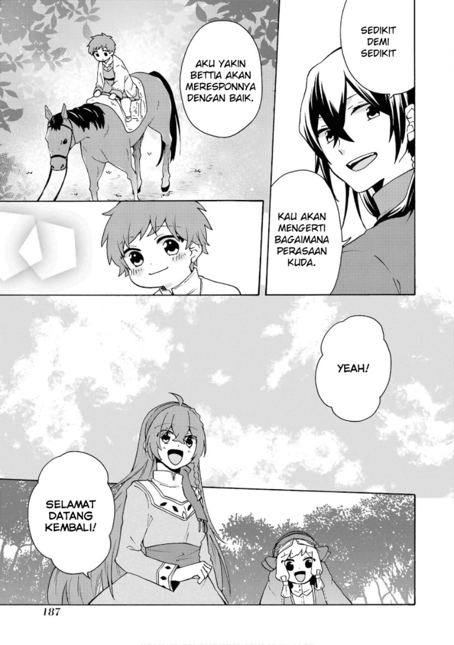 Tada Shiawasena Isekai Kazoku Seikatsu Chapter 20 Gambar 20