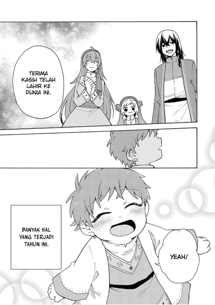 Tada Shiawasena Isekai Kazoku Seikatsu Chapter 20 Gambar 24