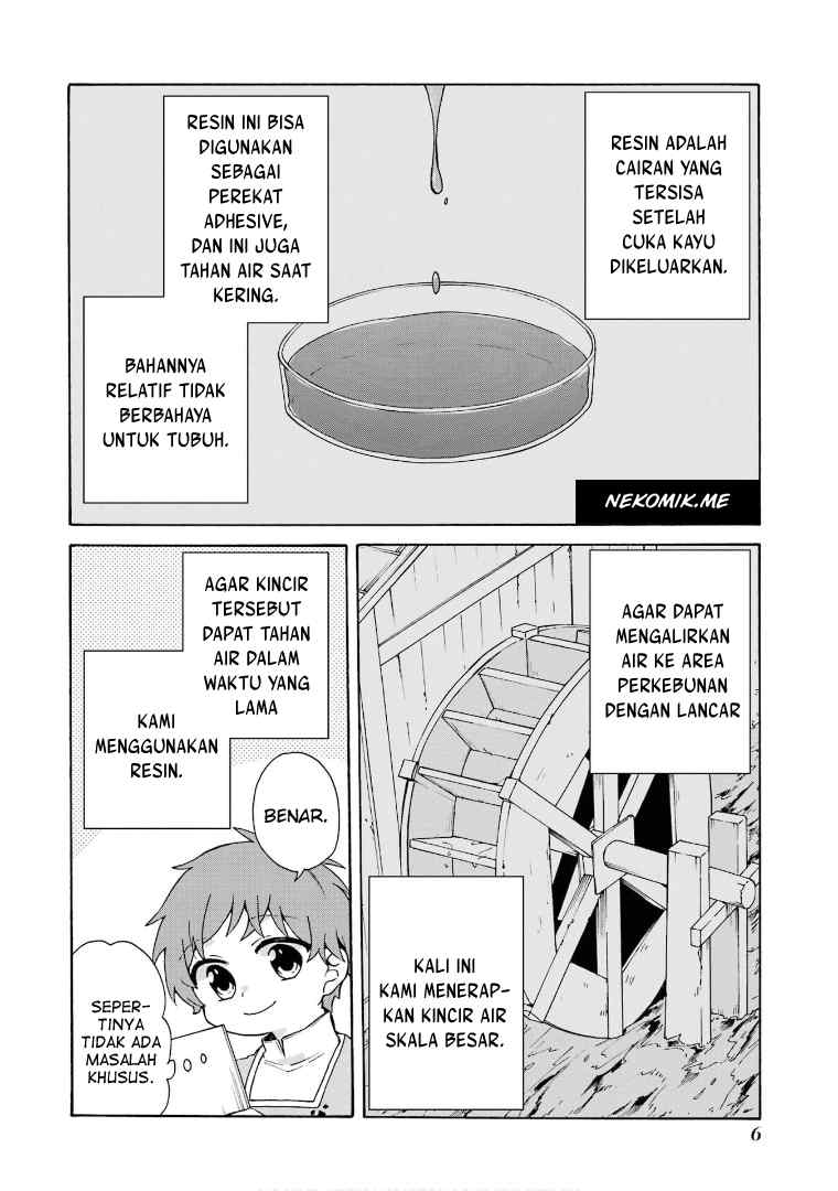 Tada Shiawasena Isekai Kazoku Seikatsu Chapter 21 Gambar 9