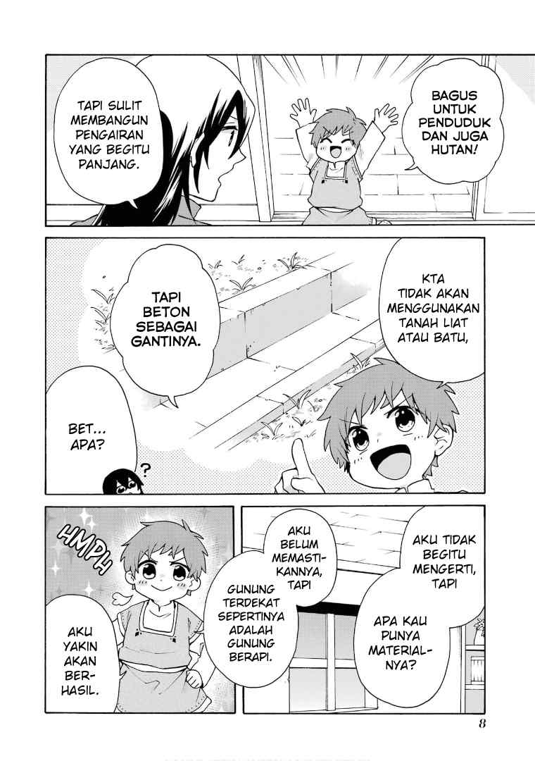 Tada Shiawasena Isekai Kazoku Seikatsu Chapter 21 Gambar 11