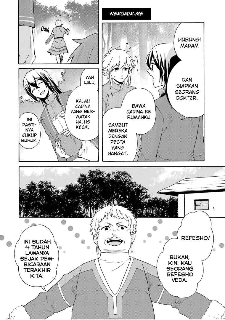 Tada Shiawasena Isekai Kazoku Seikatsu Chapter 21 Gambar 19