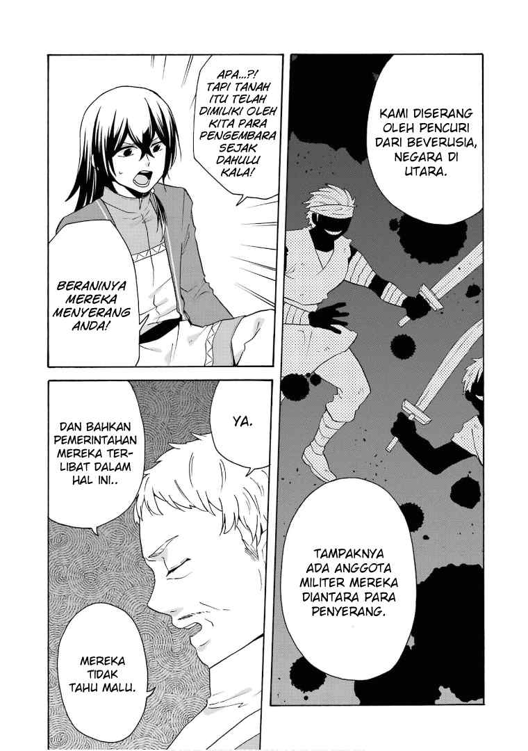 Tada Shiawasena Isekai Kazoku Seikatsu Chapter 21 Gambar 24