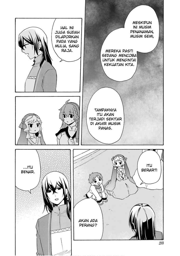 Tada Shiawasena Isekai Kazoku Seikatsu Chapter 21 Gambar 31