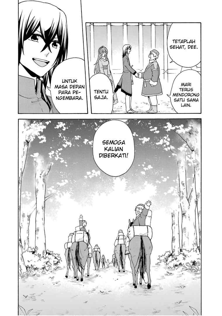 Tada Shiawasena Isekai Kazoku Seikatsu Chapter 22 Gambar 6