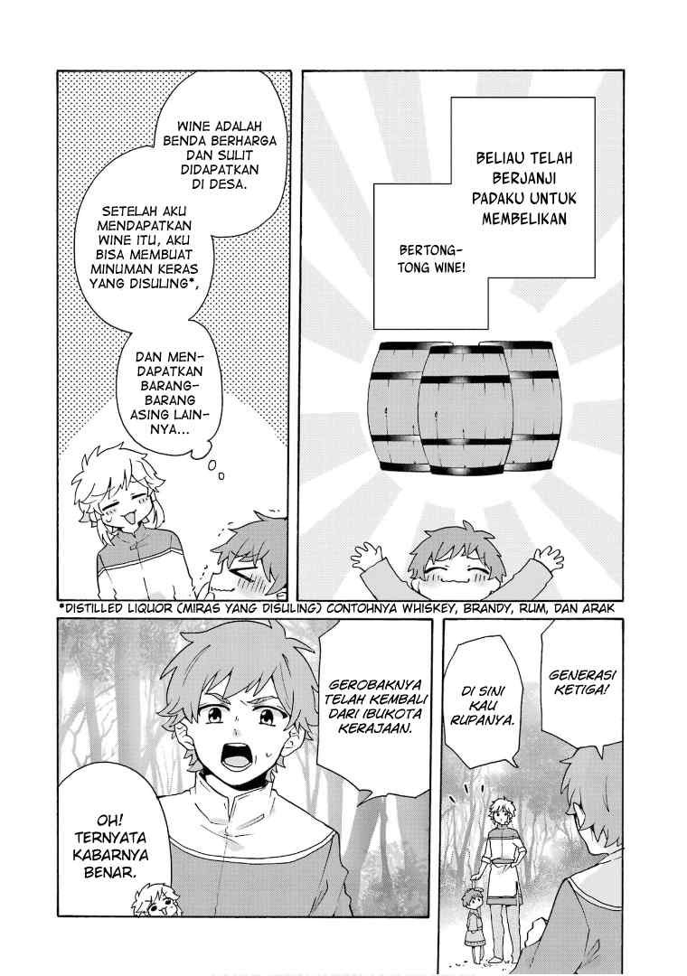 Tada Shiawasena Isekai Kazoku Seikatsu Chapter 22 Gambar 20