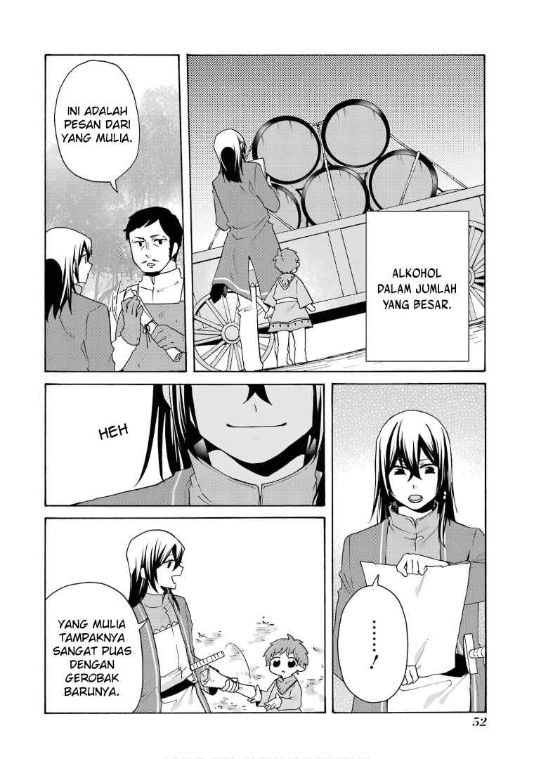 Tada Shiawasena Isekai Kazoku Seikatsu Chapter 22 Gambar 23