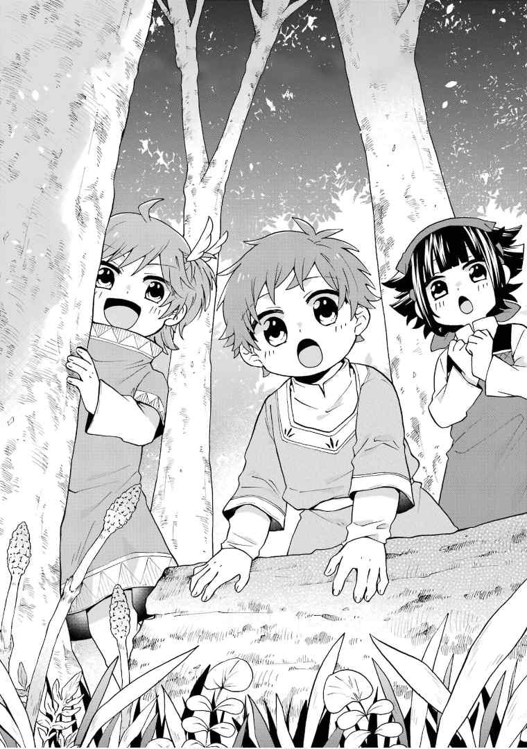 Tada Shiawasena Isekai Kazoku Seikatsu Chapter 22 Gambar 26