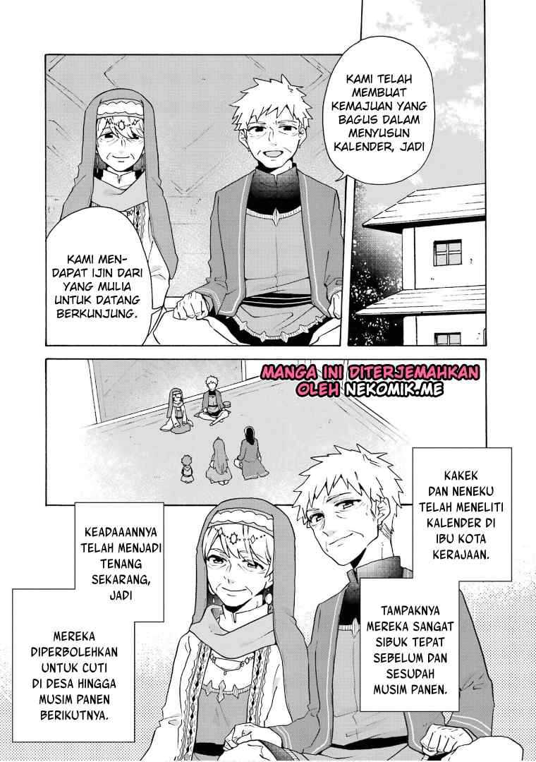 Tada Shiawasena Isekai Kazoku Seikatsu Chapter 23 Gambar 4