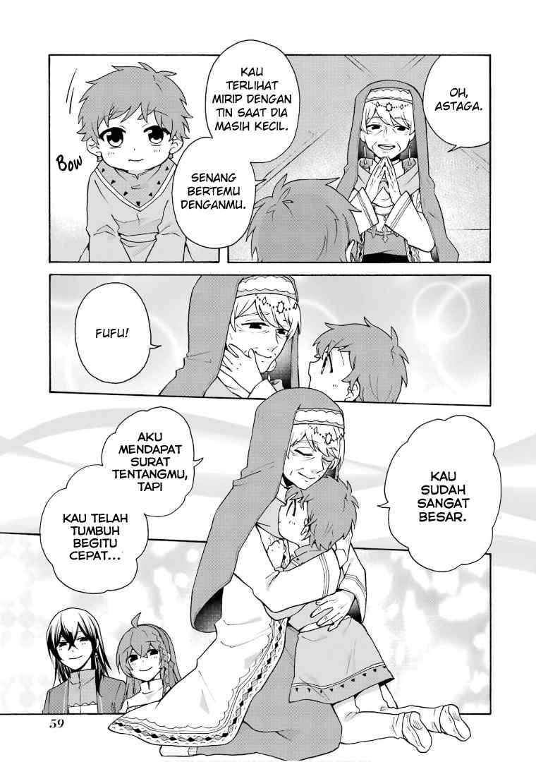Tada Shiawasena Isekai Kazoku Seikatsu Chapter 23 Gambar 5