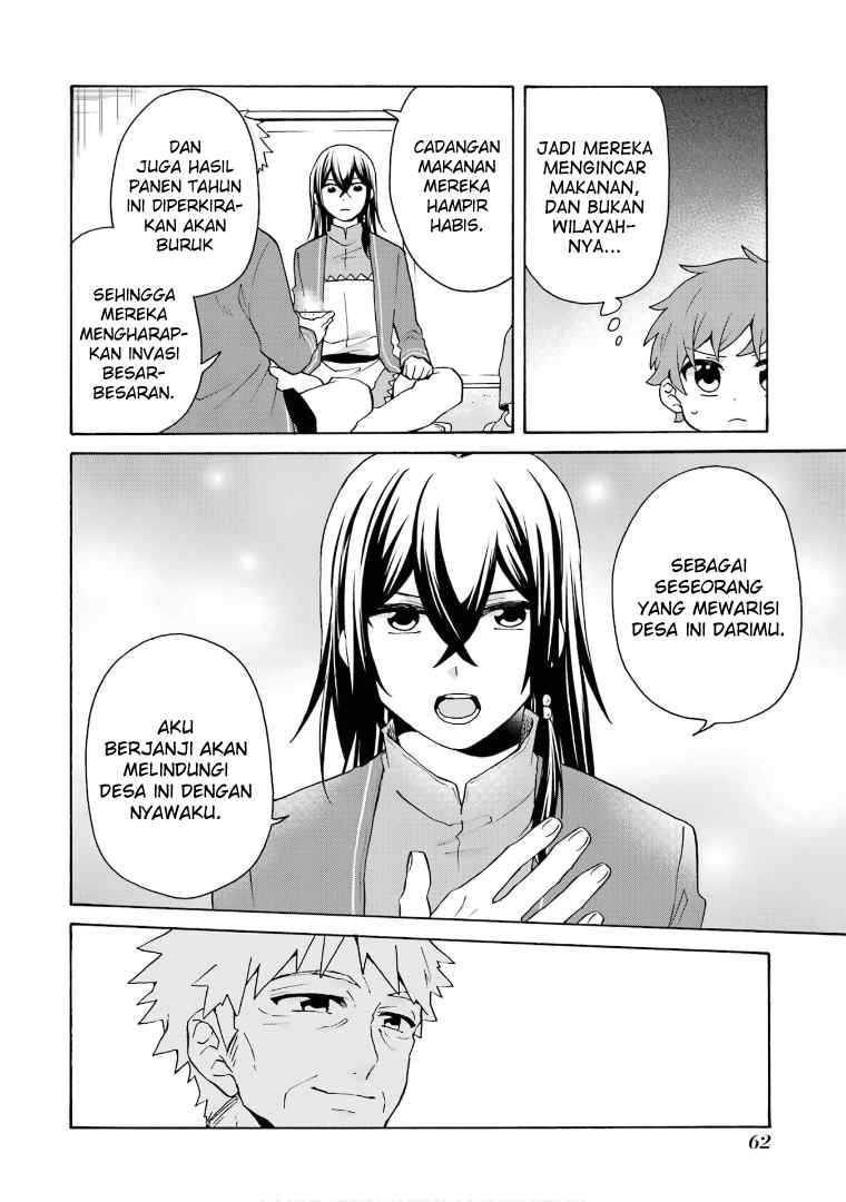 Tada Shiawasena Isekai Kazoku Seikatsu Chapter 23 Gambar 8