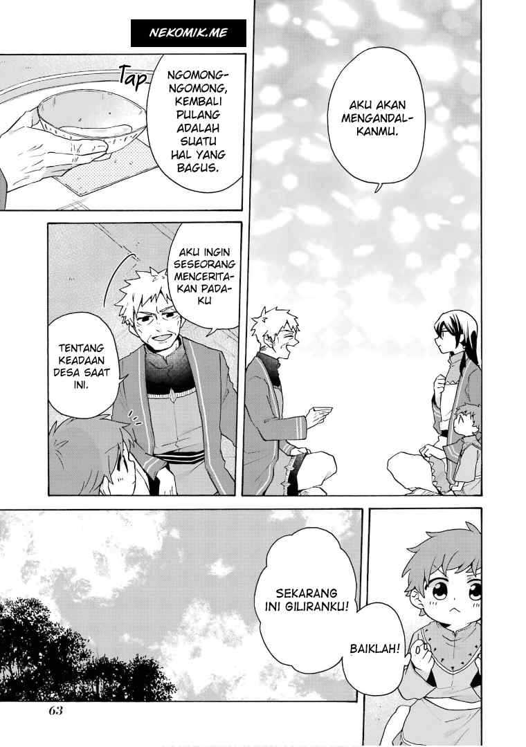 Tada Shiawasena Isekai Kazoku Seikatsu Chapter 23 Gambar 9