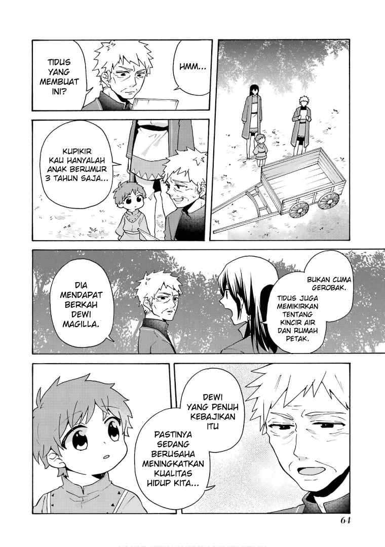 Tada Shiawasena Isekai Kazoku Seikatsu Chapter 23 Gambar 10