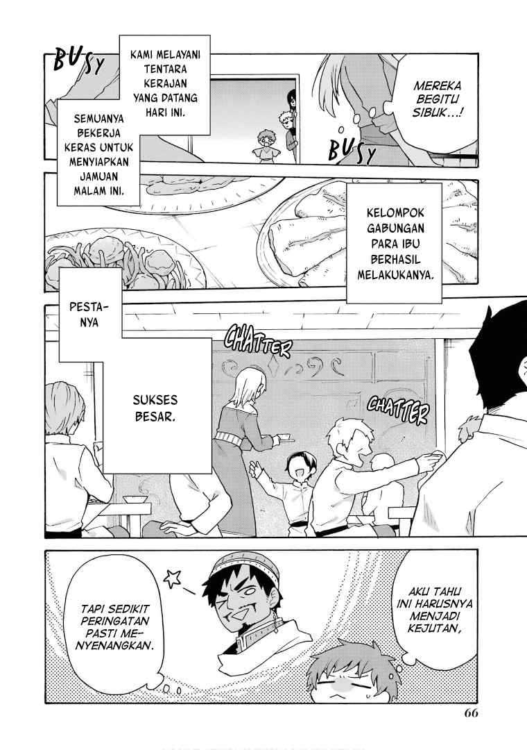 Tada Shiawasena Isekai Kazoku Seikatsu Chapter 23 Gambar 12