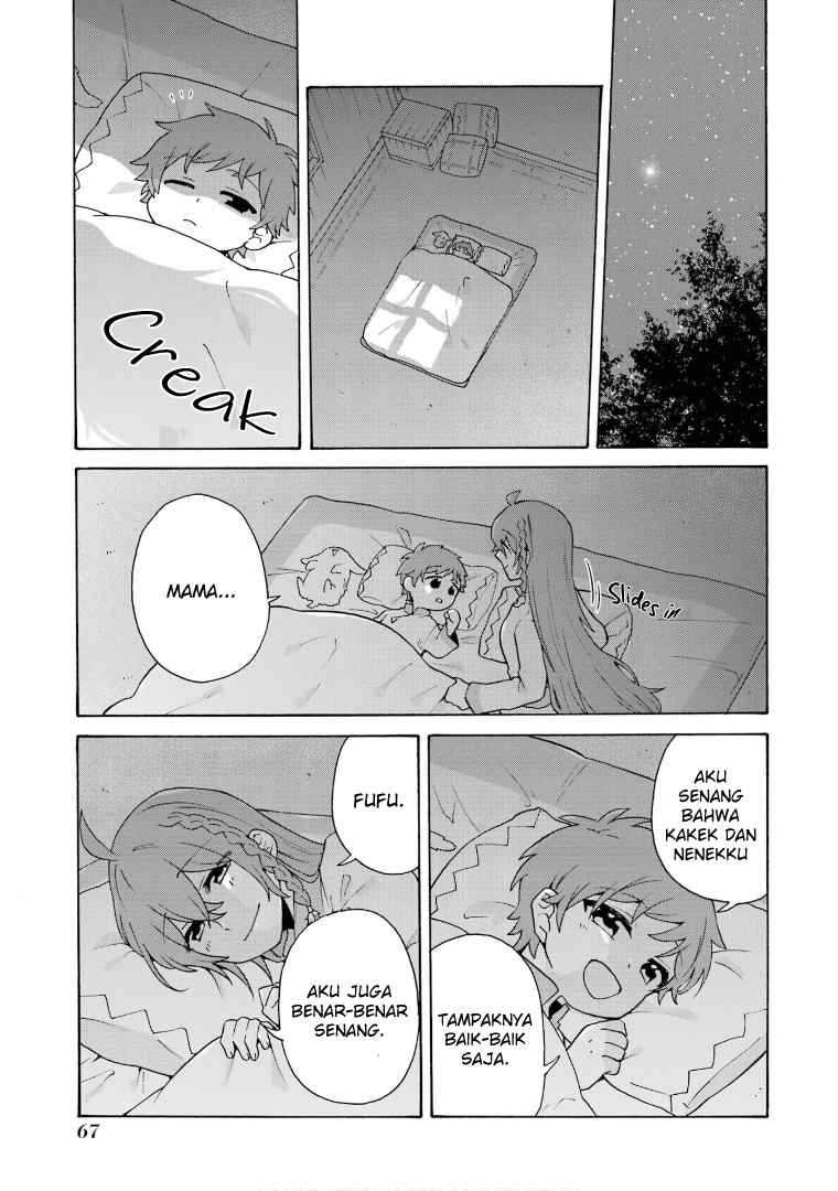 Tada Shiawasena Isekai Kazoku Seikatsu Chapter 23 Gambar 13