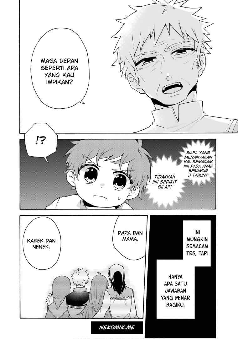 Tada Shiawasena Isekai Kazoku Seikatsu Chapter 23 Gambar 18