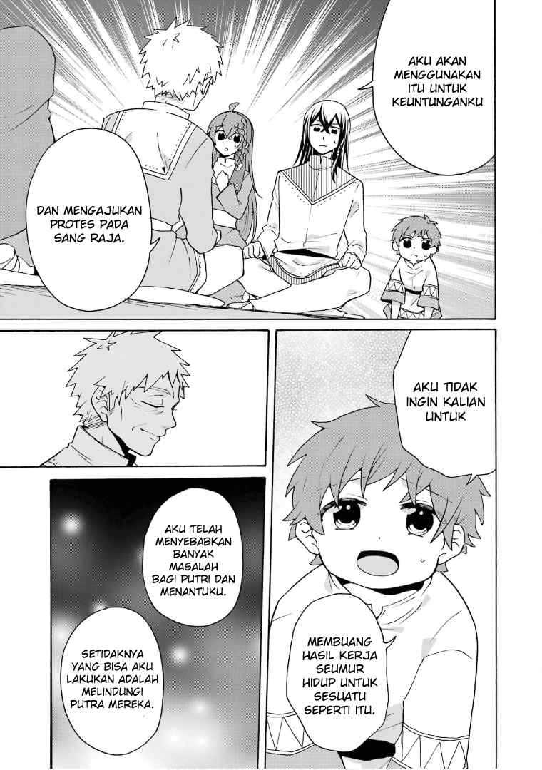 Tada Shiawasena Isekai Kazoku Seikatsu Chapter 23 Gambar 23