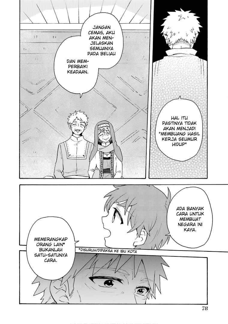 Tada Shiawasena Isekai Kazoku Seikatsu Chapter 23 Gambar 24