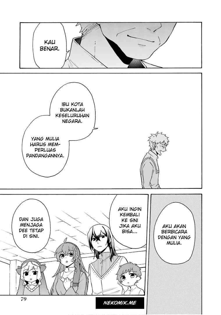 Tada Shiawasena Isekai Kazoku Seikatsu Chapter 23 Gambar 25