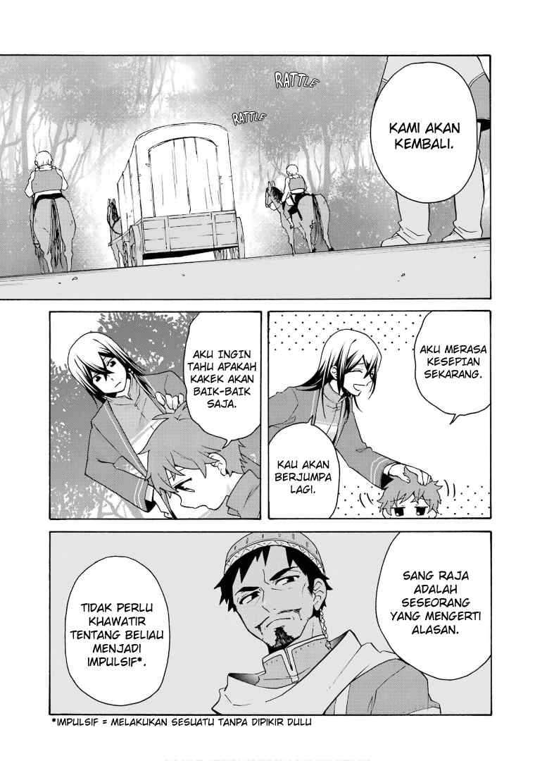Tada Shiawasena Isekai Kazoku Seikatsu Chapter 23 Gambar 27