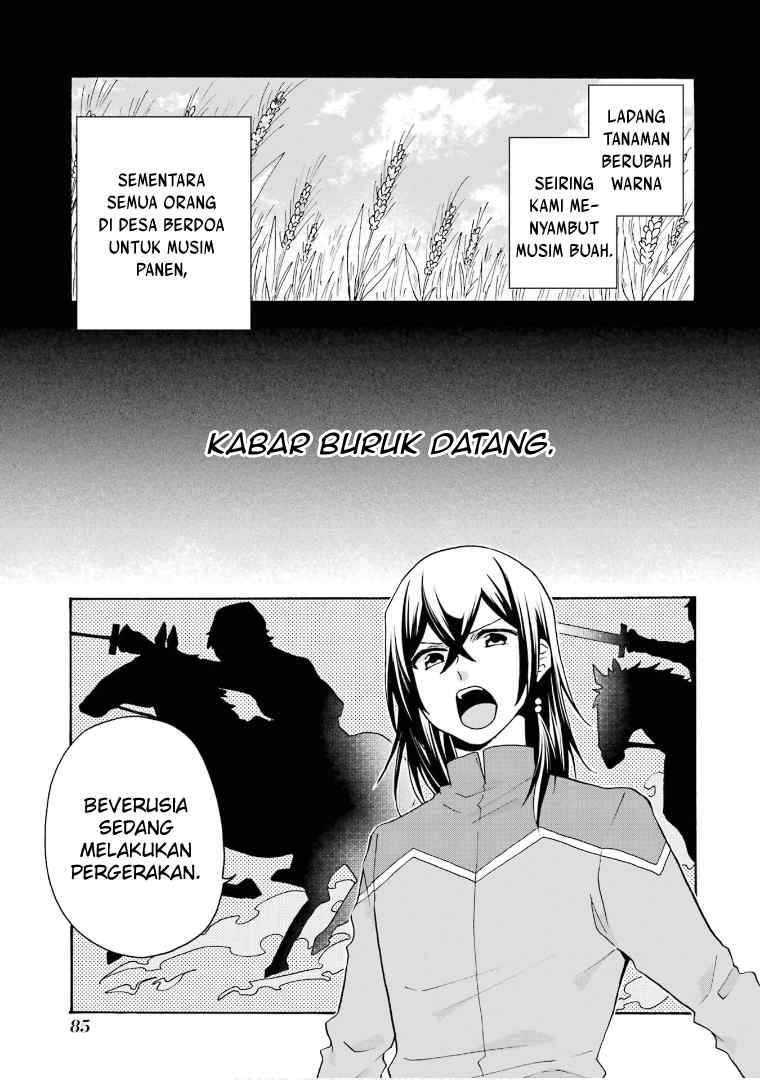 Tada Shiawasena Isekai Kazoku Seikatsu Chapter 23 Gambar 31