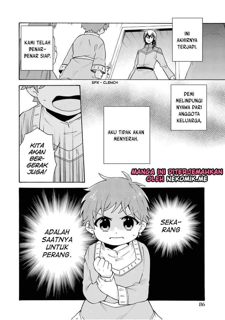Tada Shiawasena Isekai Kazoku Seikatsu Chapter 23 Gambar 32