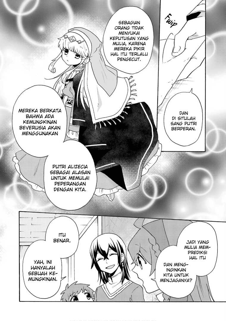 Tada Shiawasena Isekai Kazoku Seikatsu Chapter 26 Gambar 6