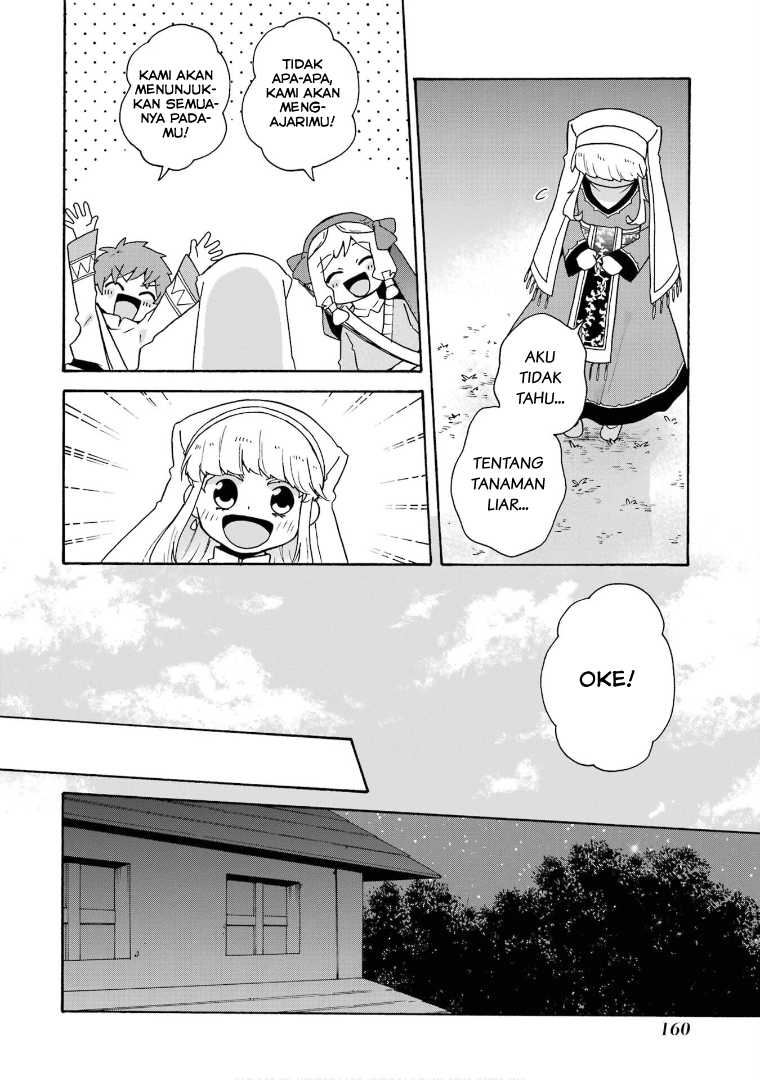 Tada Shiawasena Isekai Kazoku Seikatsu Chapter 26 Gambar 18