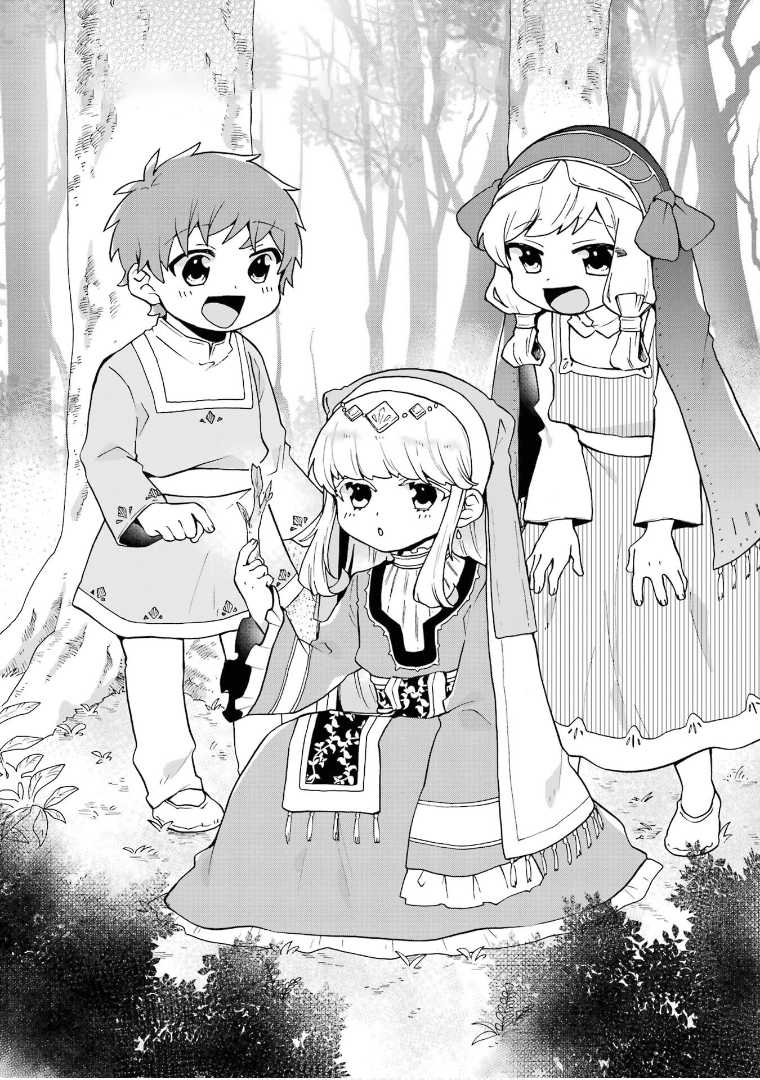 Tada Shiawasena Isekai Kazoku Seikatsu Chapter 26 Gambar 30