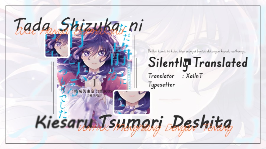 Tada Shizuka ni Kiesaru Tsumorideshita Chapter 02.1 Gambar 1
