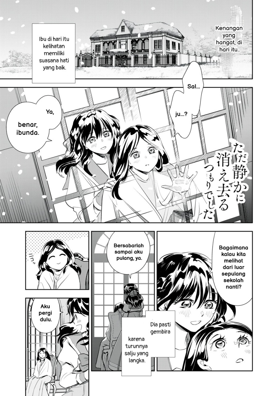 Tada Shizuka ni Kiesaru Tsumorideshita Chapter 02.1 Gambar 2
