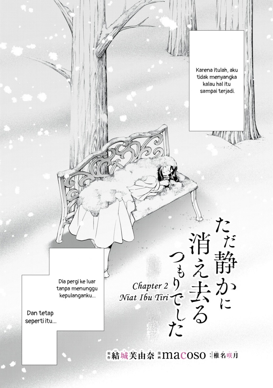 Tada Shizuka ni Kiesaru Tsumorideshita Chapter 02.1 Gambar 3
