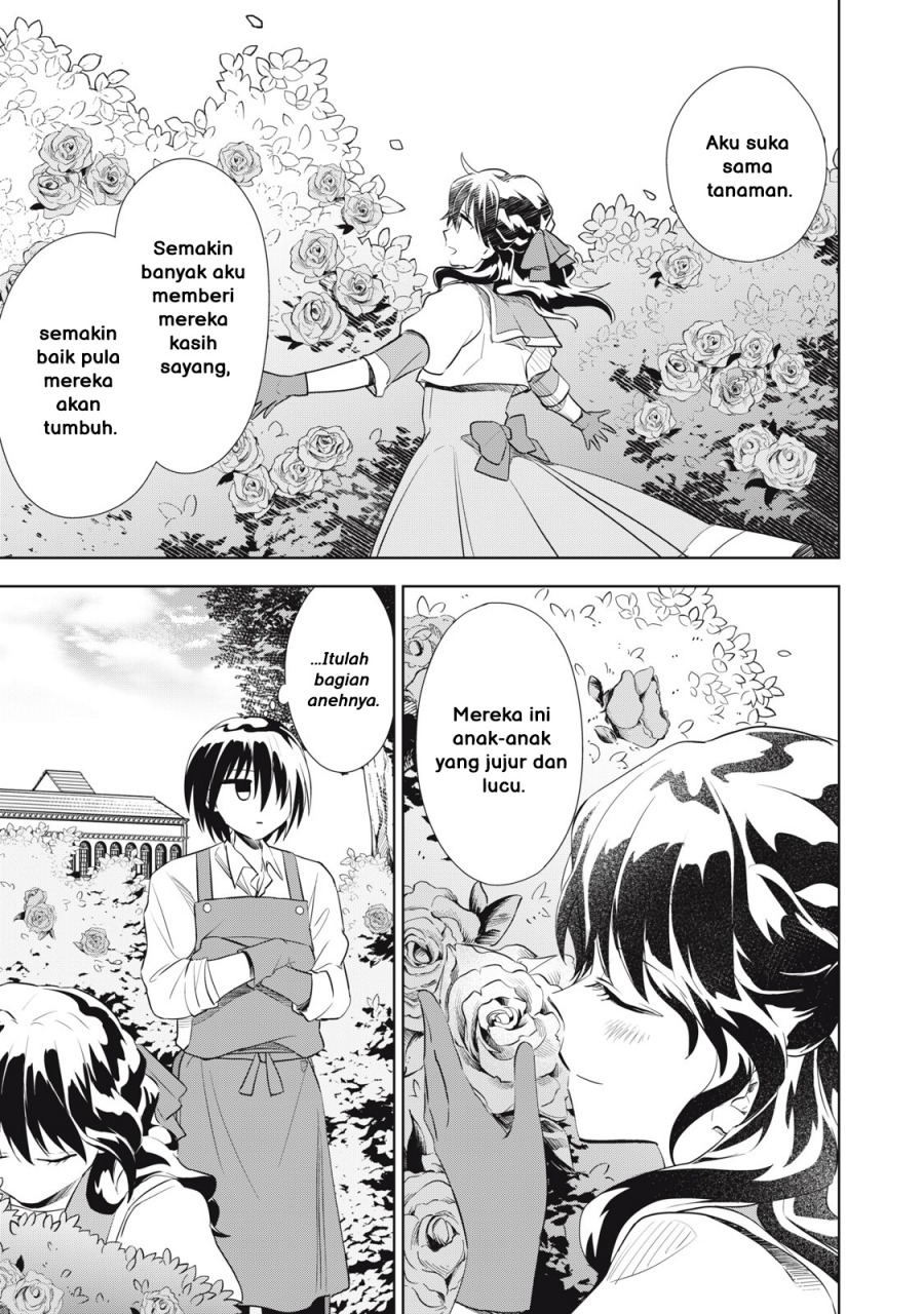 Tada Shizuka ni Kiesaru Tsumorideshita Chapter 02.1 Gambar 6