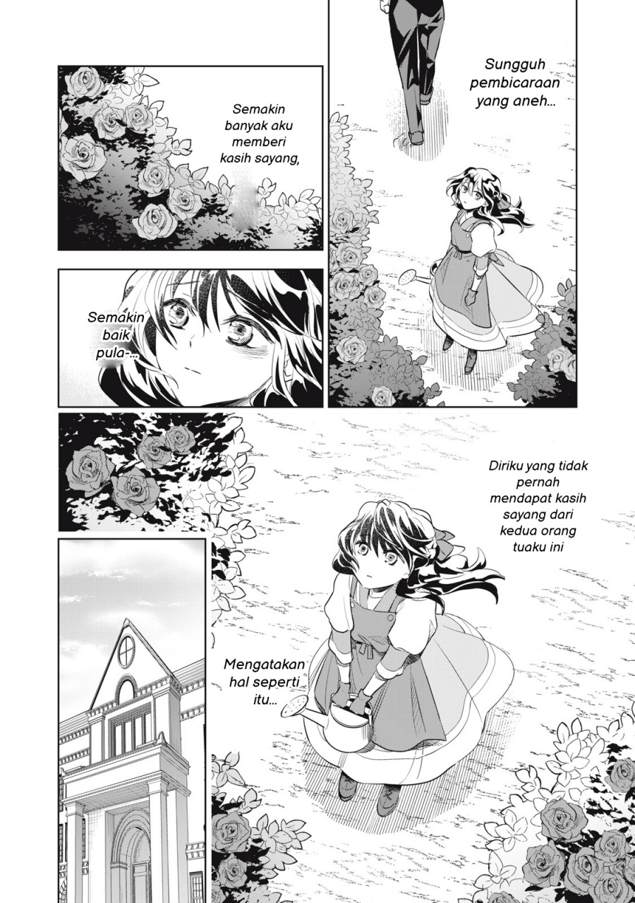 Tada Shizuka ni Kiesaru Tsumorideshita Chapter 02.1 Gambar 7