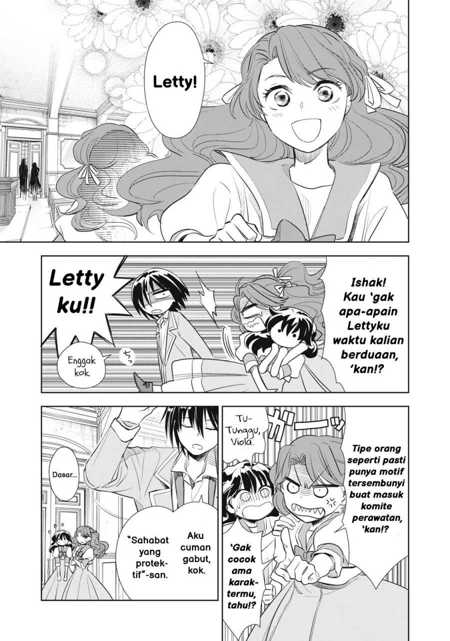 Tada Shizuka ni Kiesaru Tsumorideshita Chapter 02.1 Gambar 8
