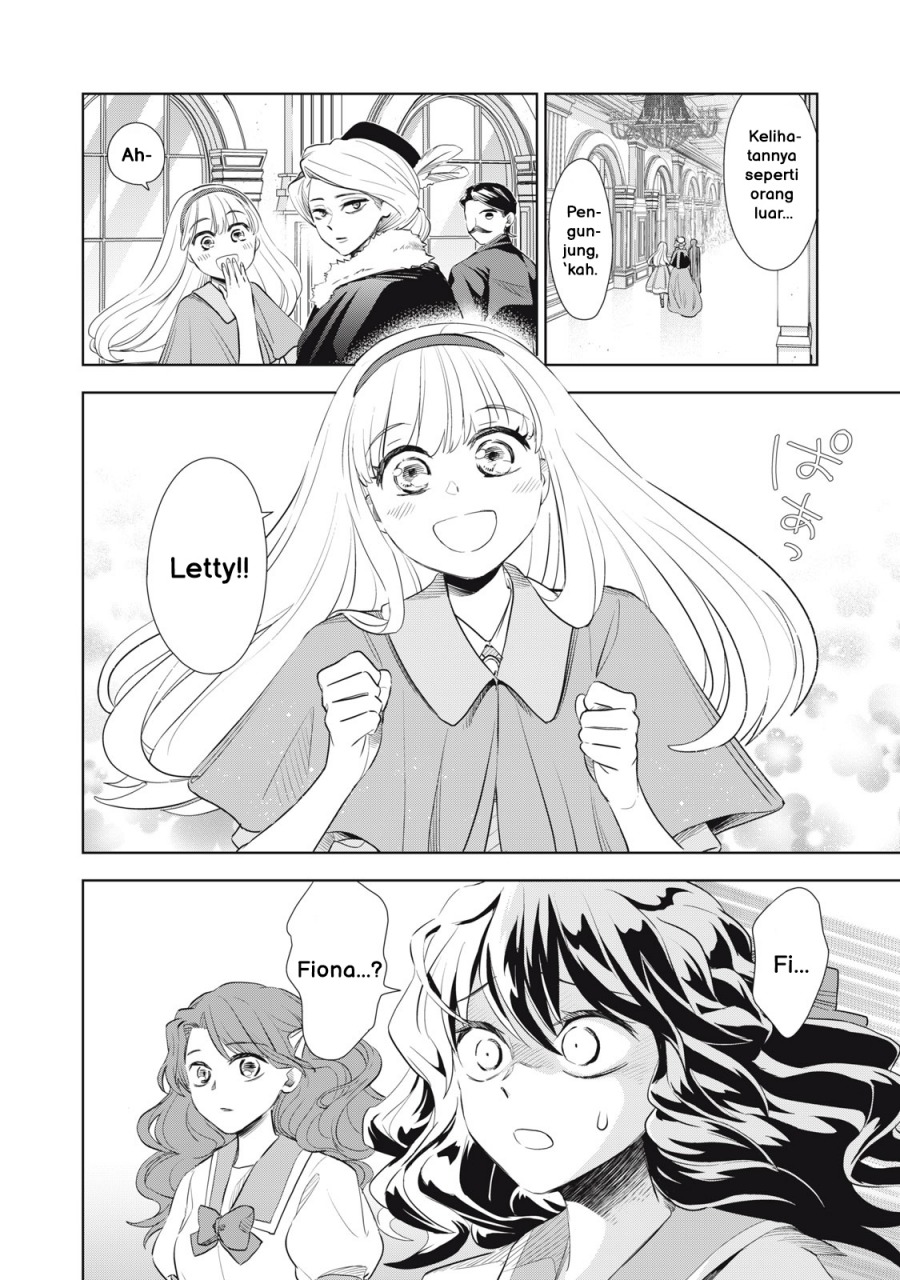 Tada Shizuka ni Kiesaru Tsumorideshita Chapter 02.1 Gambar 11