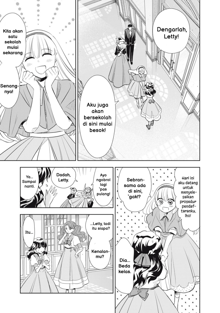 Tada Shizuka ni Kiesaru Tsumorideshita Chapter 02.1 Gambar 12