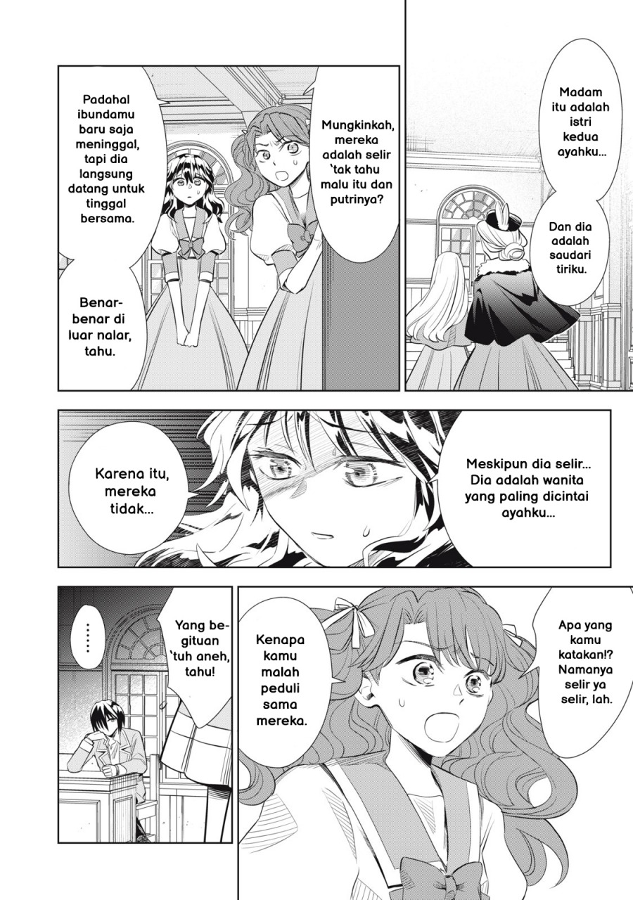 Tada Shizuka ni Kiesaru Tsumorideshita Chapter 02.1 Gambar 13