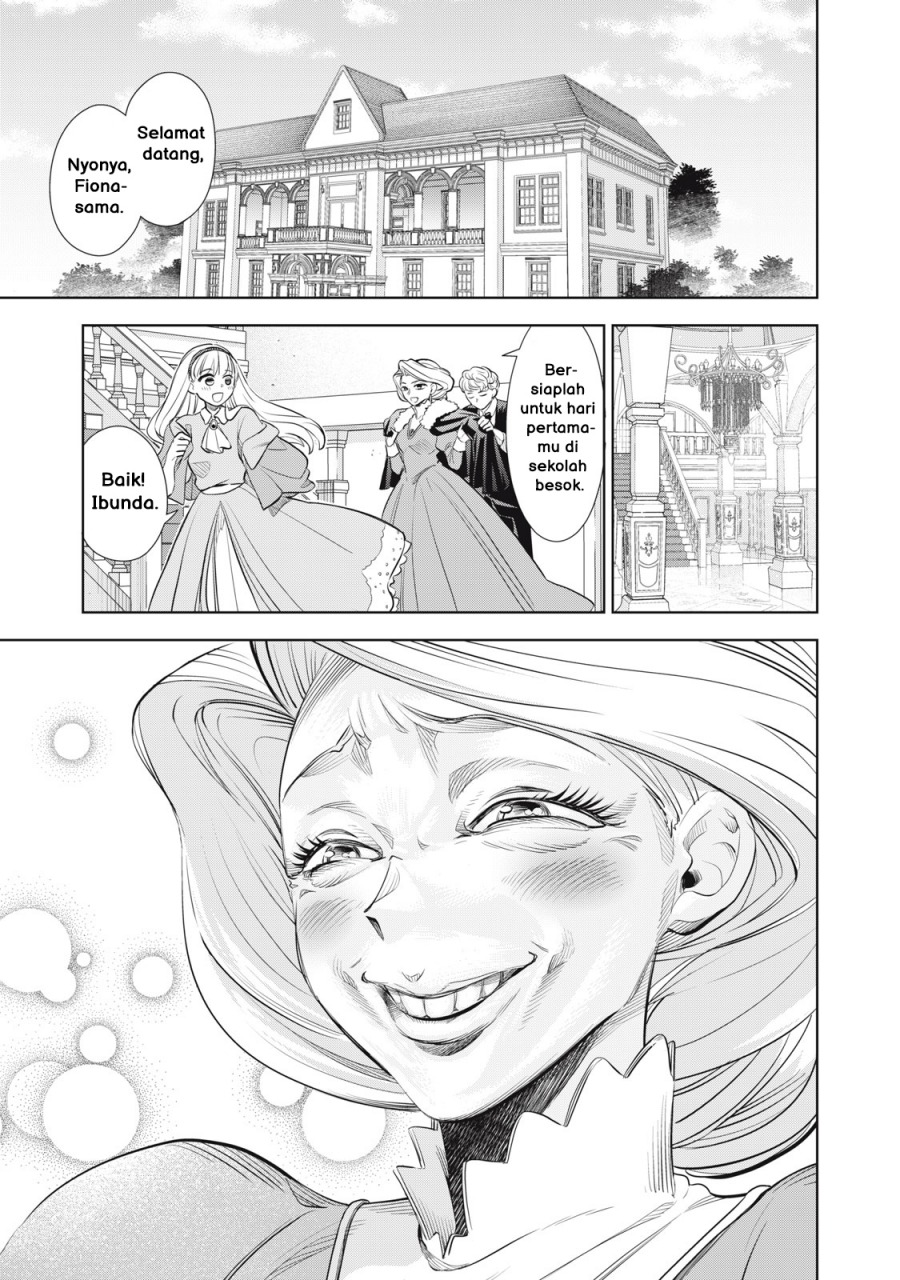 Tada Shizuka ni Kiesaru Tsumorideshita Chapter 02.1 Gambar 14