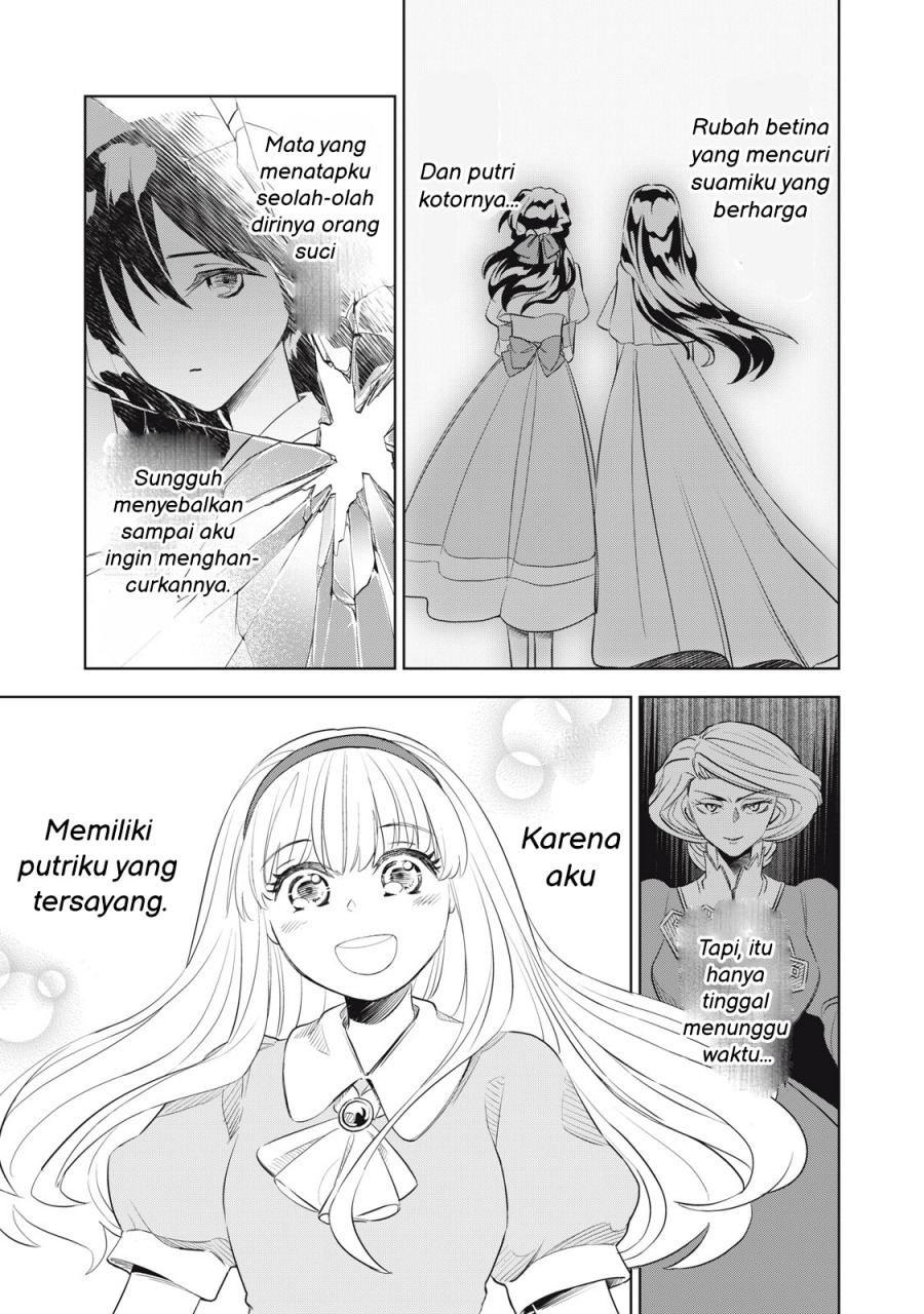 Tada Shizuka ni Kiesaru Tsumorideshita Chapter 02.1 Gambar 16