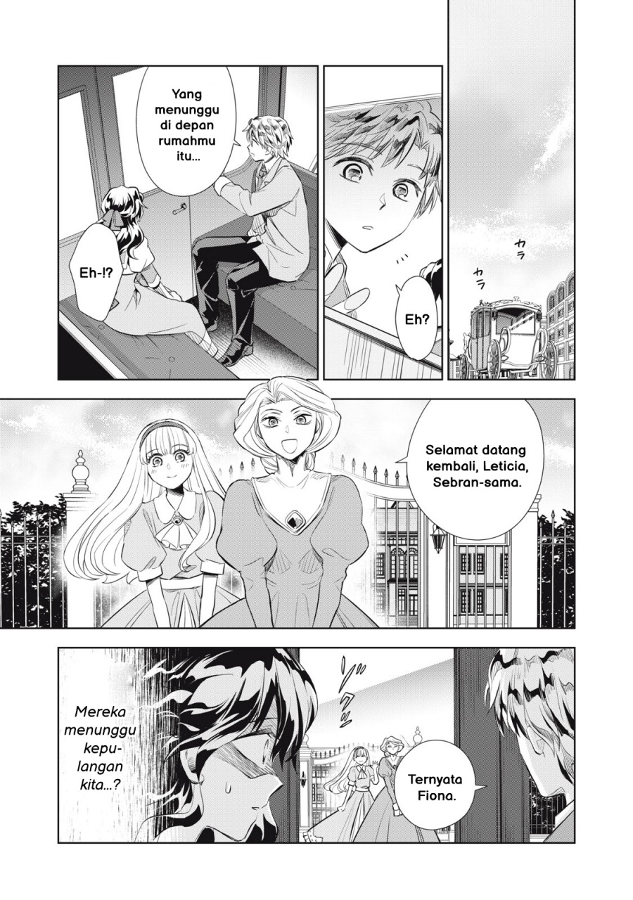 Tada Shizuka ni Kiesaru Tsumorideshita Chapter 02.1 Gambar 18