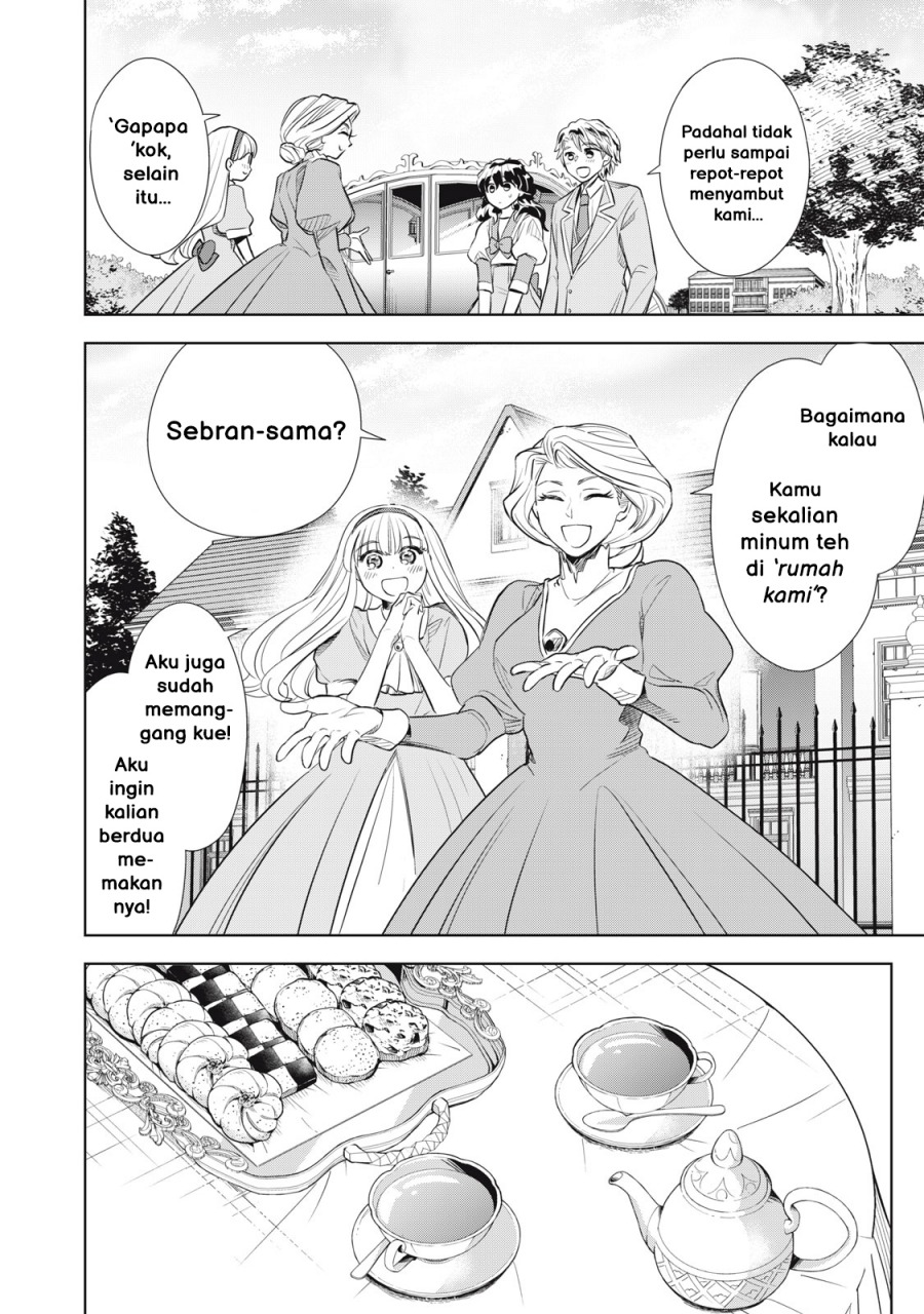 Tada Shizuka ni Kiesaru Tsumorideshita Chapter 02.1 Gambar 19
