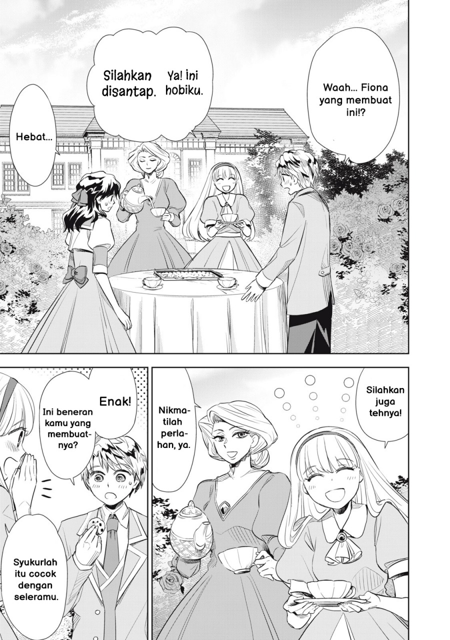 Tada Shizuka ni Kiesaru Tsumorideshita Chapter 02.1 Gambar 20
