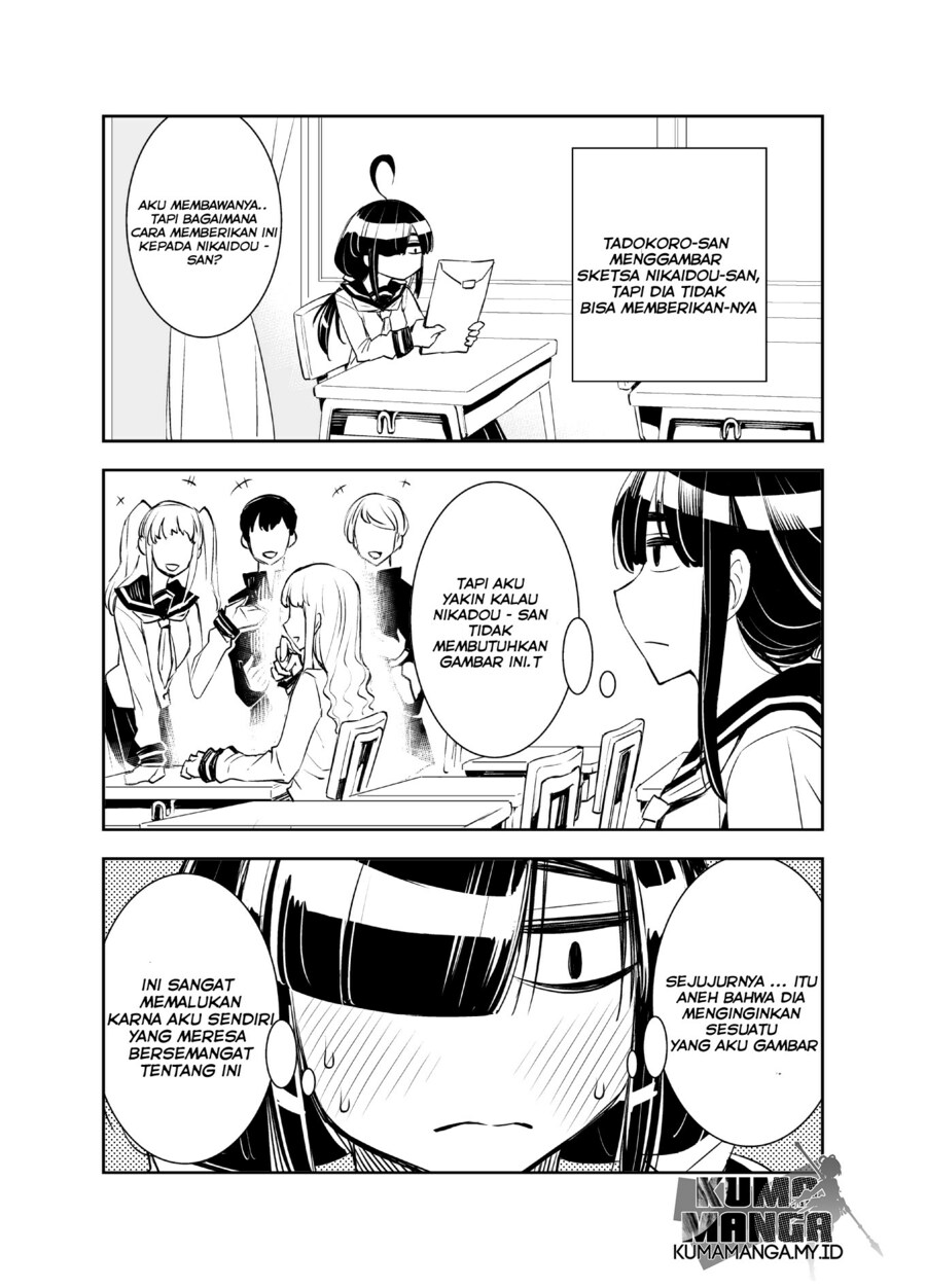 Tadokoro-san Chapter 05 Gambar 2