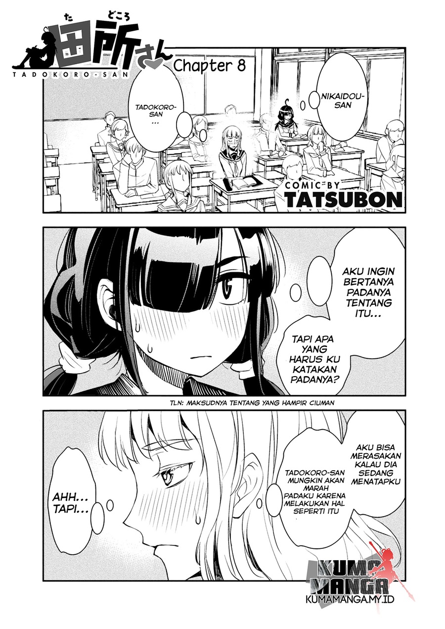 Tadokoro-san Chapter 08 Gambar 2