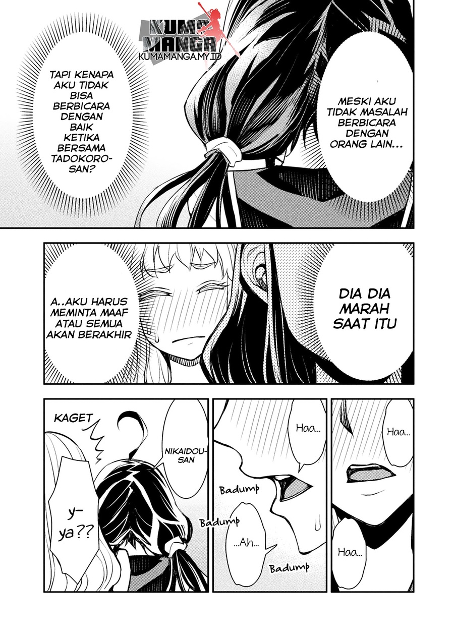 Tadokoro-san Chapter 08 Gambar 6