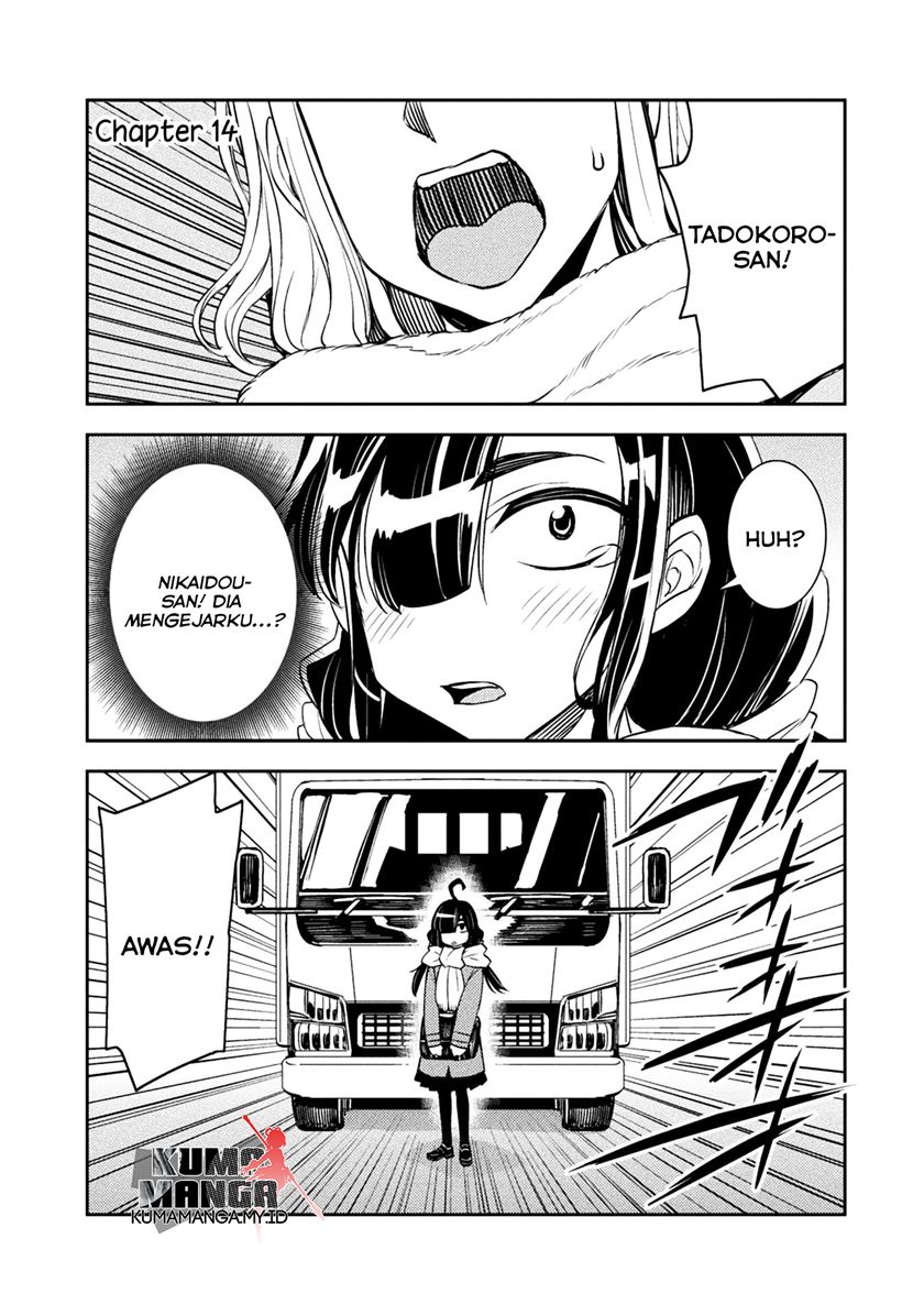 Tadokoro-san Chapter 14 Gambar 2