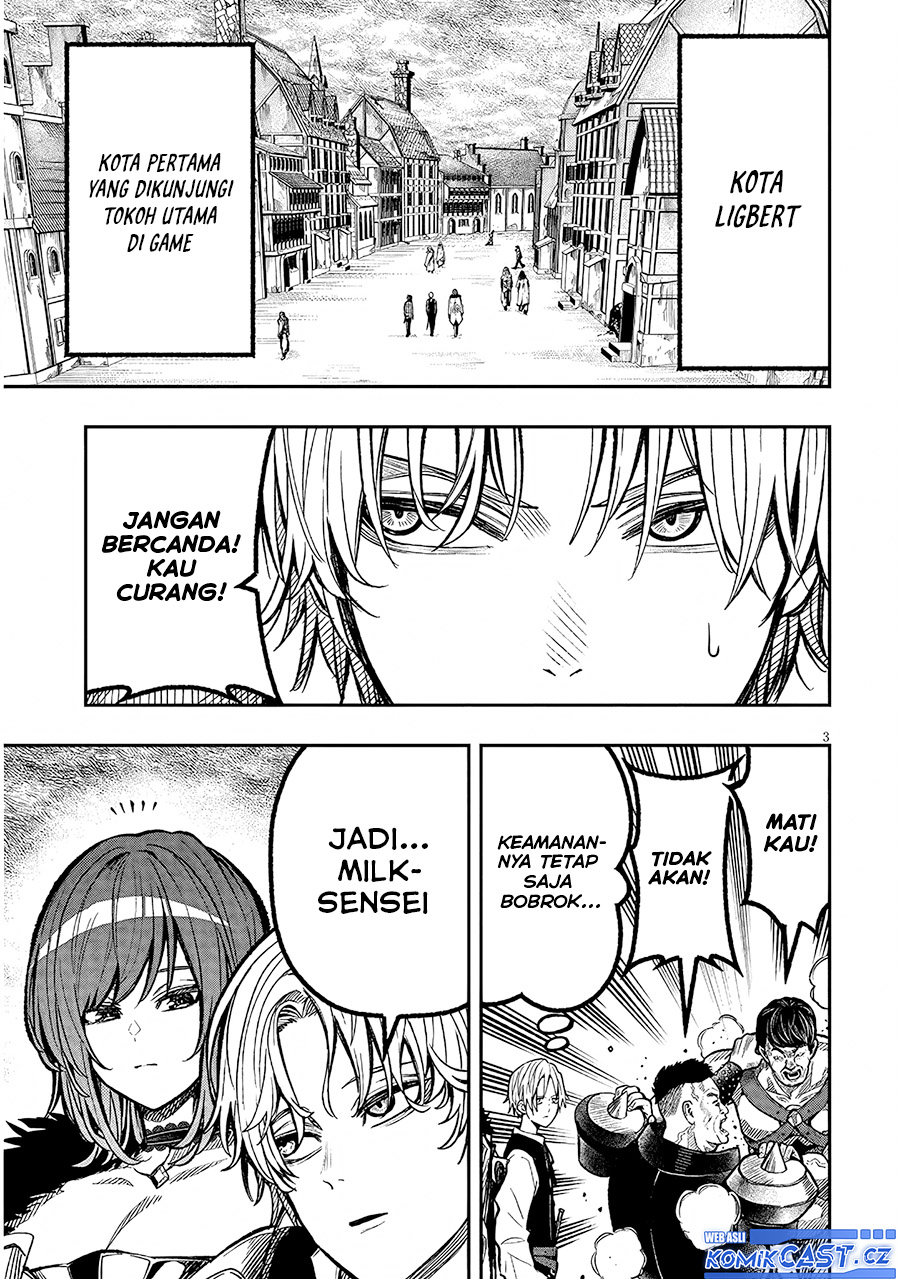 Taida na Akujo Kizoku ni Tensei Shita Ore, Shinario o Bukko wa Shitara Kikaku-gai no Maryoku de Saikyou ni Natta Chapter 02 Gambar 4