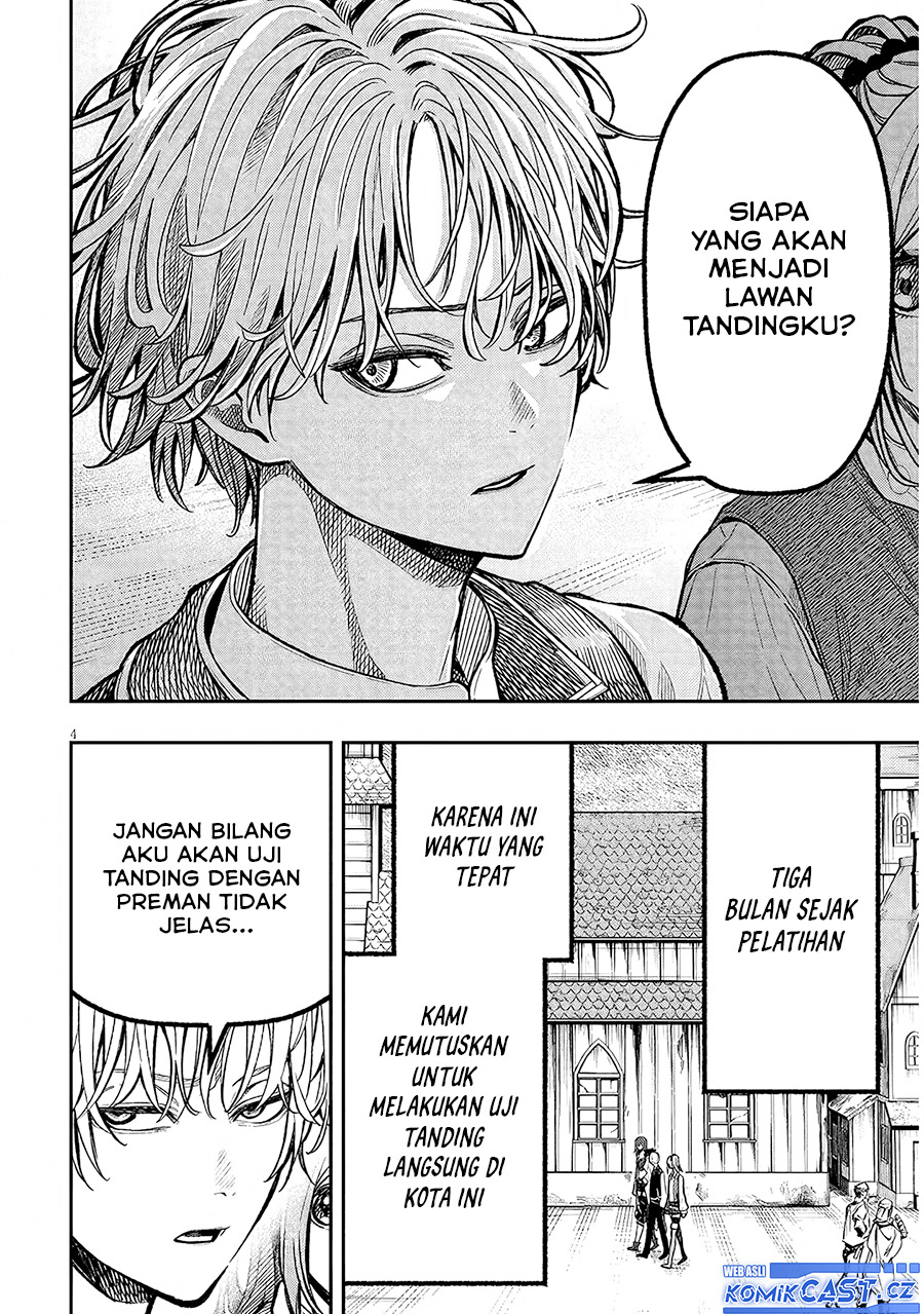 Taida na Akujo Kizoku ni Tensei Shita Ore, Shinario o Bukko wa Shitara Kikaku-gai no Maryoku de Saikyou ni Natta Chapter 02 Gambar 5