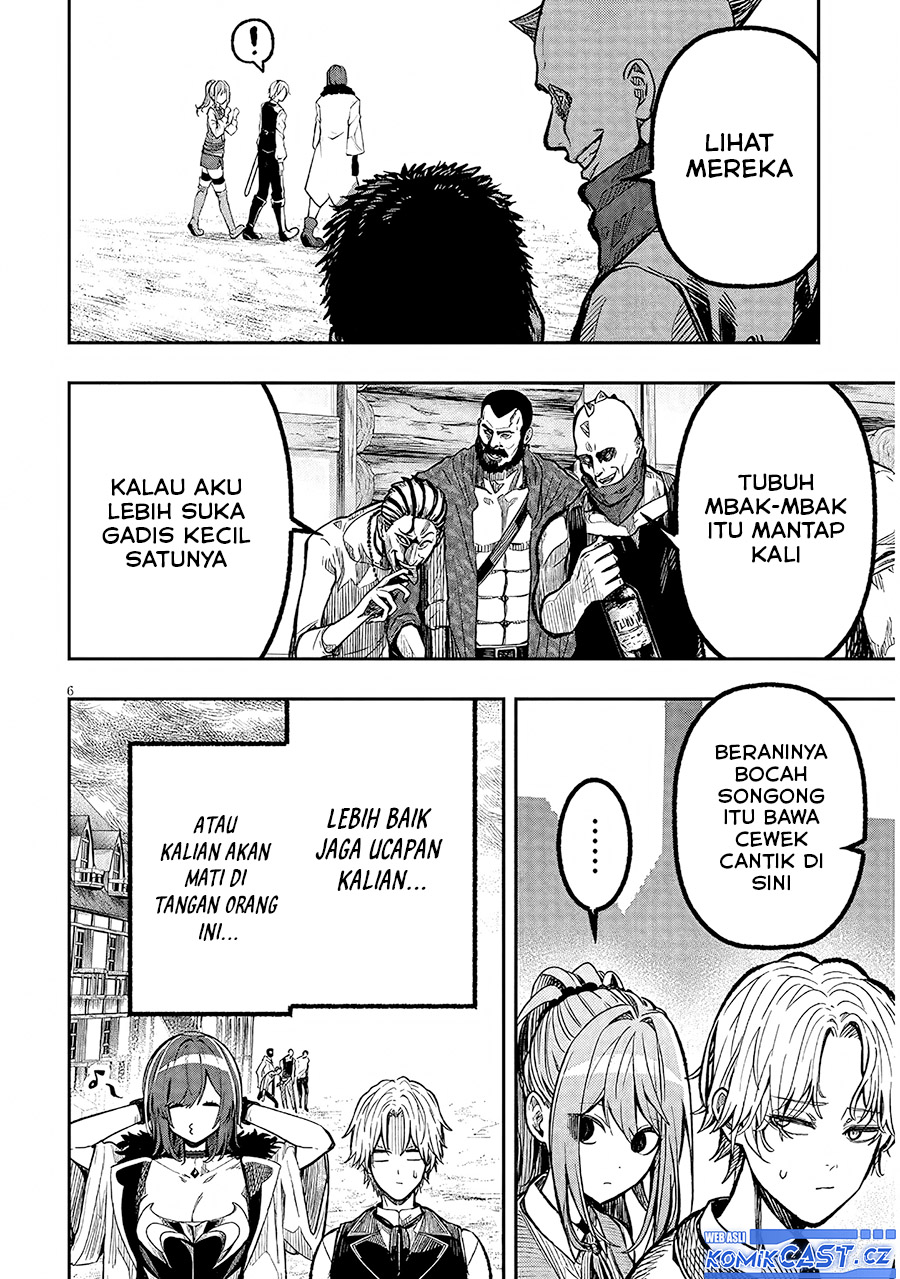 Taida na Akujo Kizoku ni Tensei Shita Ore, Shinario o Bukko wa Shitara Kikaku-gai no Maryoku de Saikyou ni Natta Chapter 02 Gambar 7