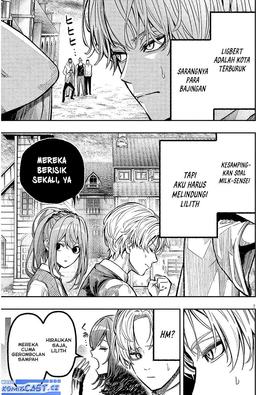 Taida na Akujo Kizoku ni Tensei Shita Ore, Shinario o Bukko wa Shitara Kikaku-gai no Maryoku de Saikyou ni Natta Chapter 02 Gambar 8
